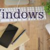 【Windows10】スタートアップフォルダを開く方法